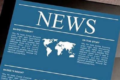 جهاز تشغيل/إيقاف ناقل الحركة الميكانيكي