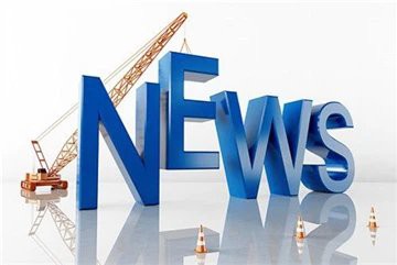 مقدمة إلى المنحدرات